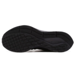 Nike Pegasus 35