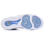 Nike Air Max Uptempo 97