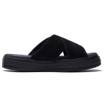 Converse One Star