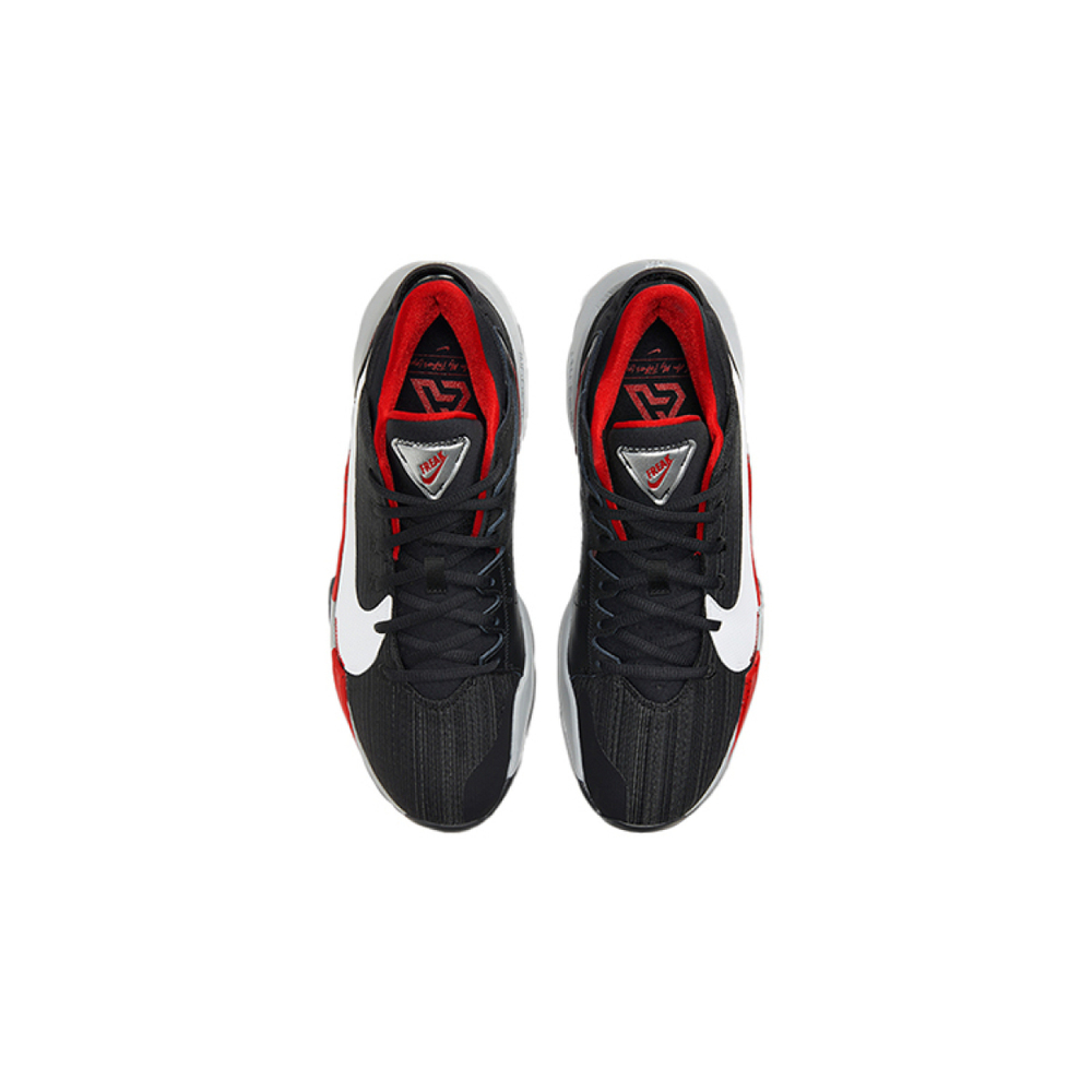 GS Nike Zoom Freak 2