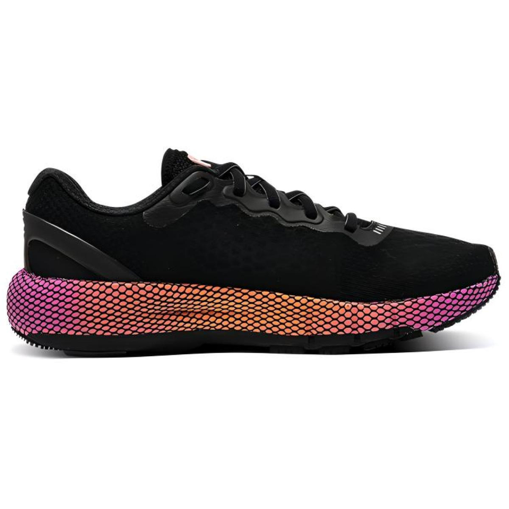 Under Armour HOVR Machina 2