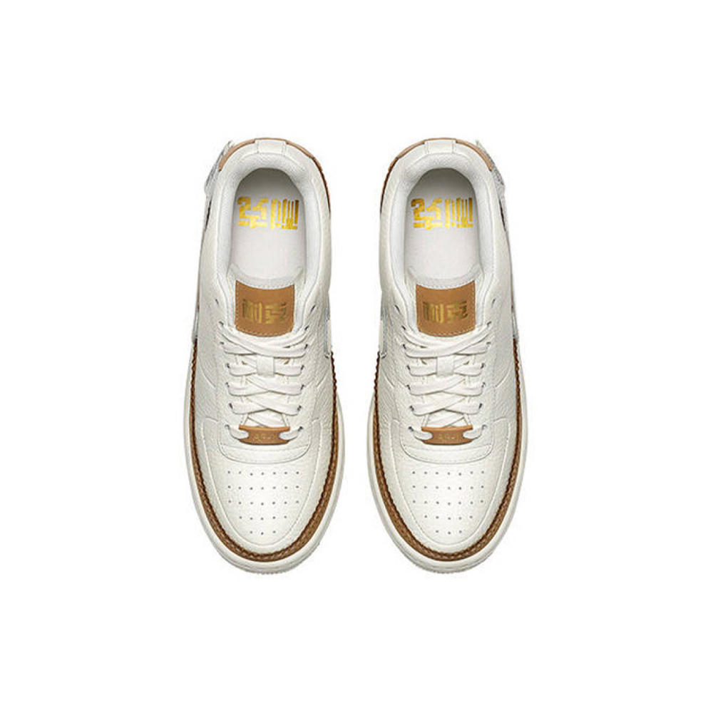 Nike Air Force 1 Jester "the bund"