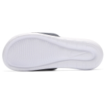 Nike Victori One