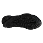 Adidas originals Ozweego Solar Yellow TPU