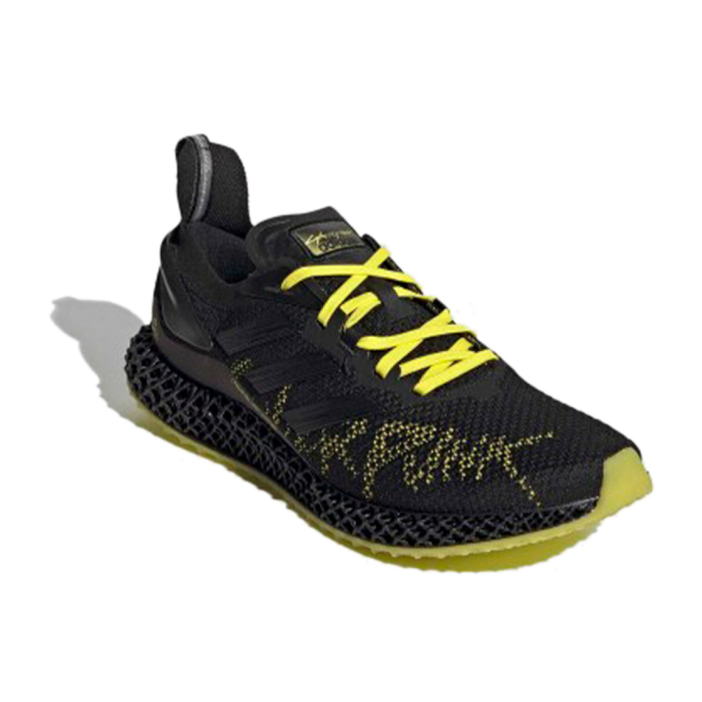 Cyberpunk 2077 x adidas X9000
