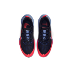 Nike Air Zoom Terra Kiger 7