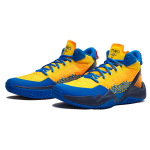 New Balance NB 2WXY "City Edition" TPU