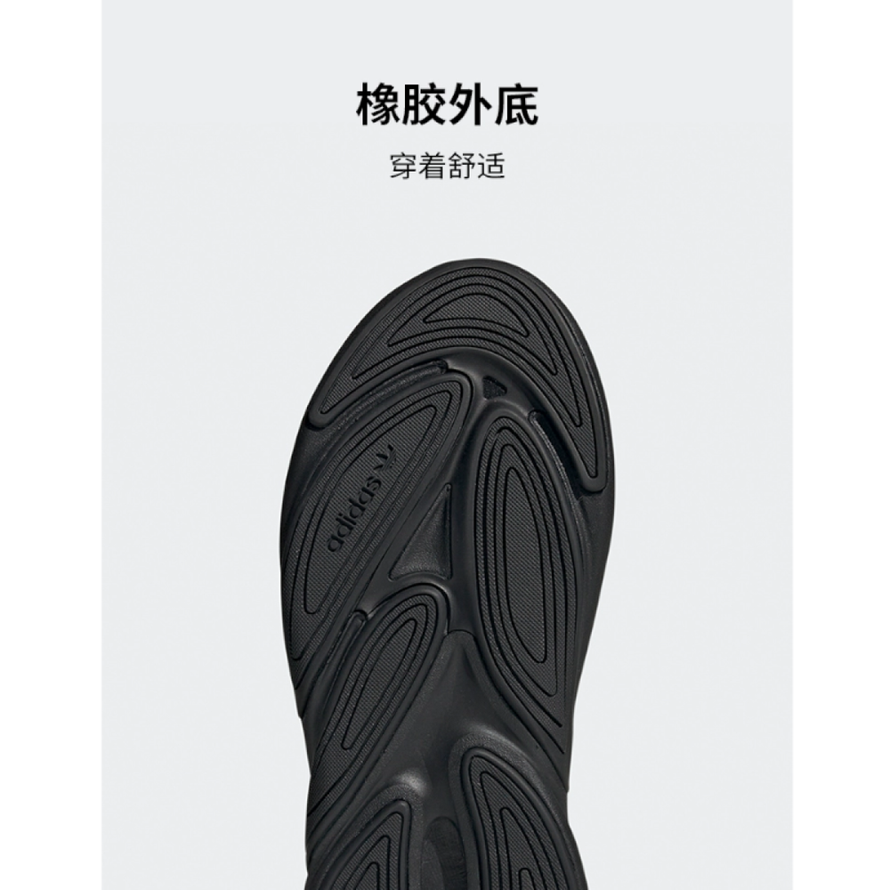 Adidas originals Ozelia J