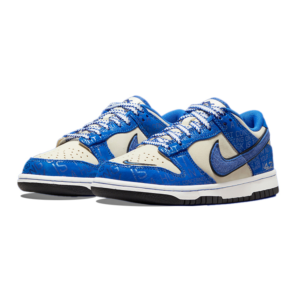 Nike Dunk Jackie Robinson 75