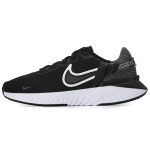 Nike Legend React 3