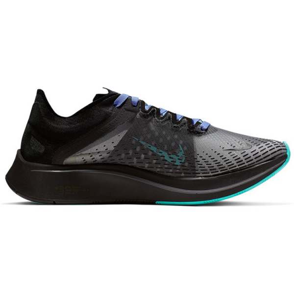 Nike Zoom Fly SP