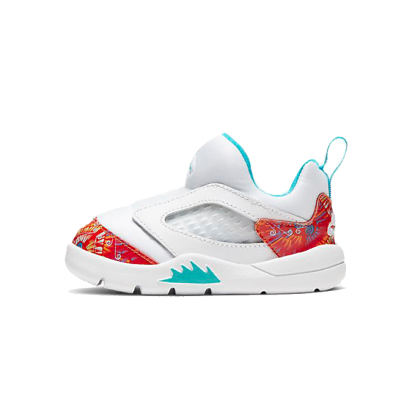 Jordan Air Jordan 5 Retro Little Flex PU