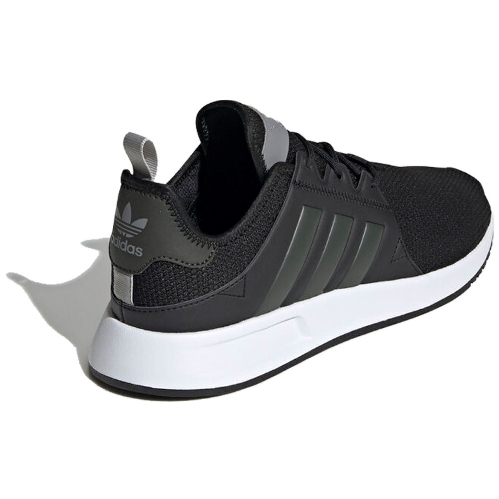 Adidas originals X_PLR