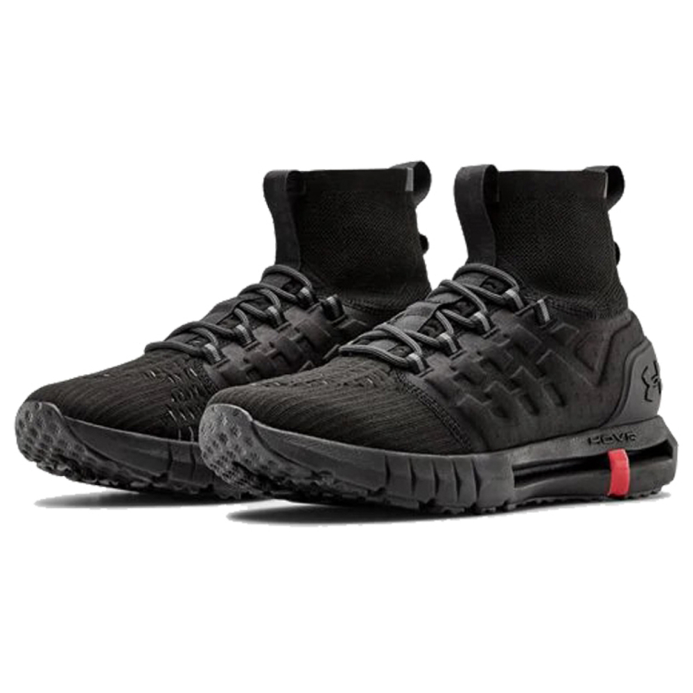 Under Armour HOVR Phantom Boot Sportstyle