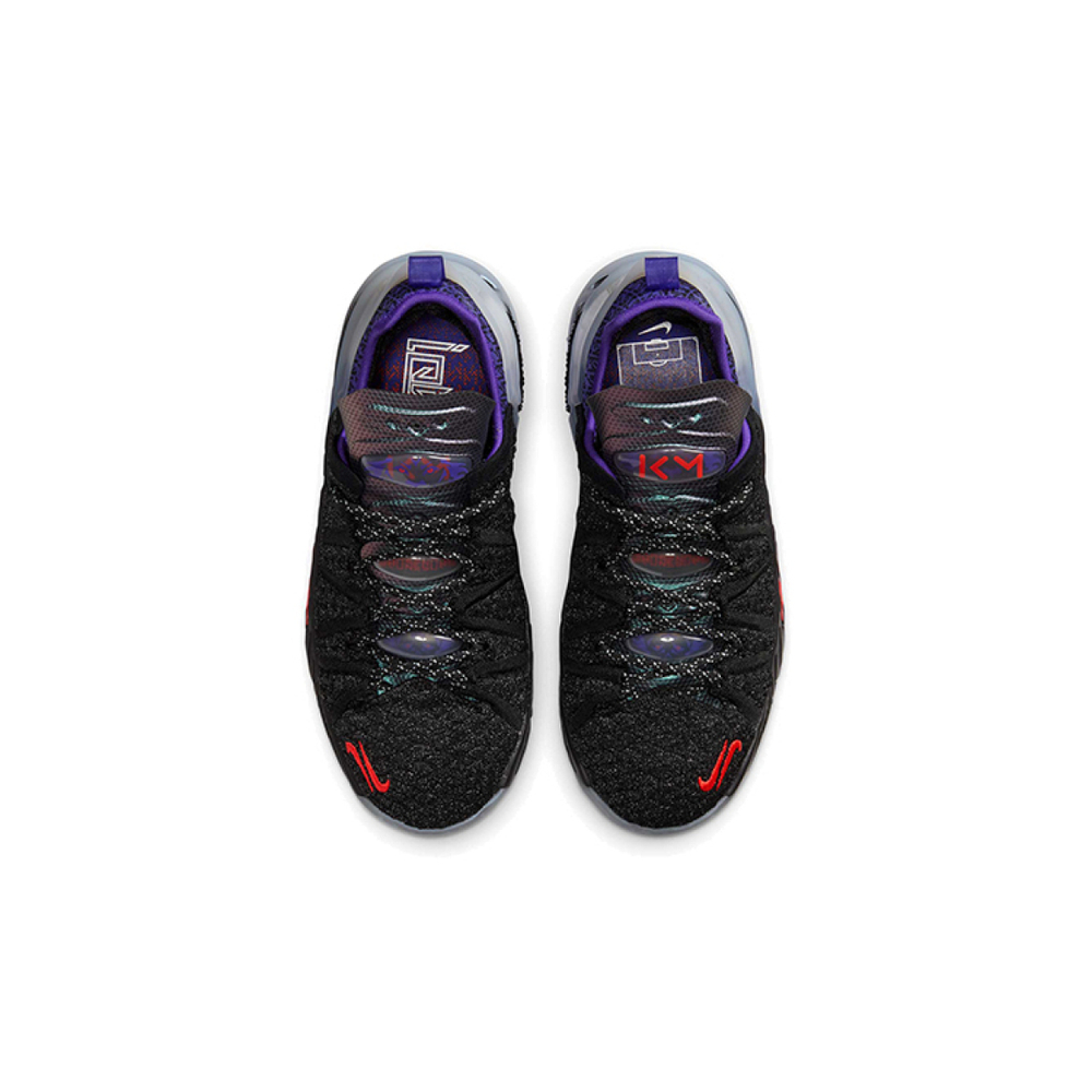 Nike Lebron 18 The Chosen 2