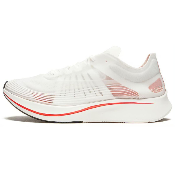 Nike Zoom Fly SP Breaking 2 2018