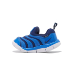 Nike Dynamo Free