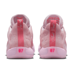 Nike KD 15 Aunt pearl 15 EP