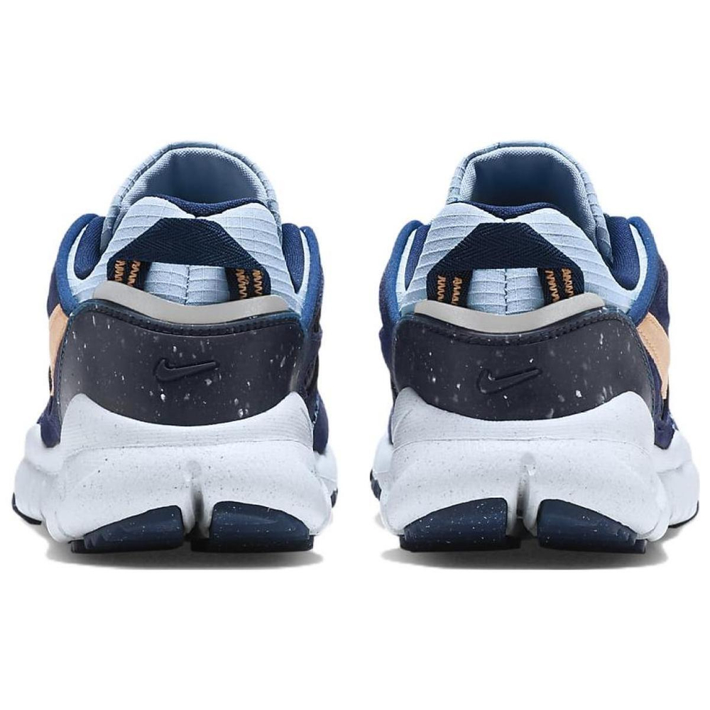 Nike Terra Vista NN