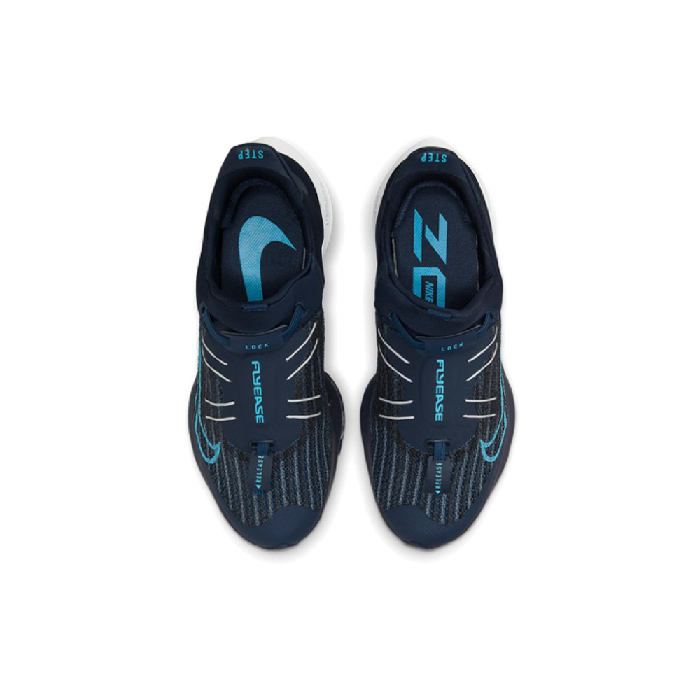 Nike Air Zoom Tempo Next% FlyEase