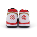 Nike Flight Legacy