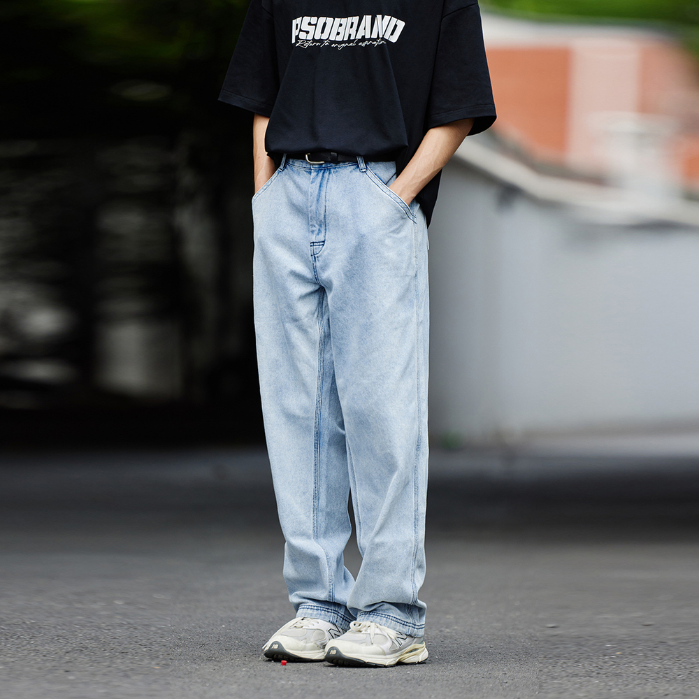 PSO Brand