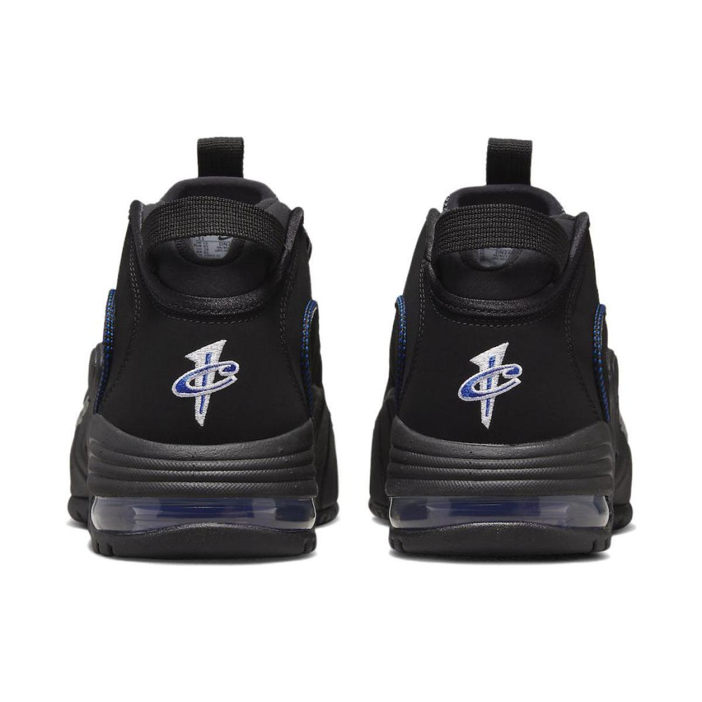 Nike Air Max Penny 1 "All-Star"
