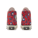 Converse 1970s Chuck Taylor All Star 70