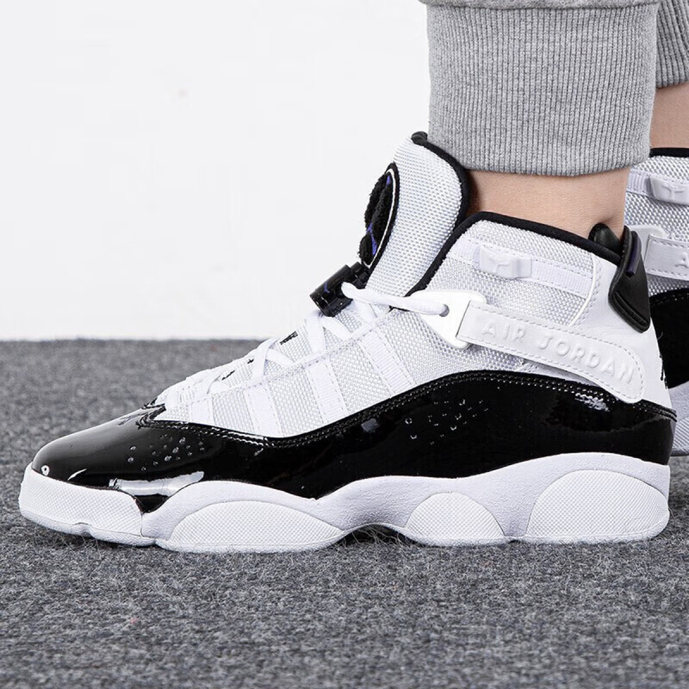 Jordan Air Jordan 6 Rings