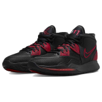 Nike Kyrie 8 infinity 8 EP