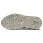 Nike Air More Uptempo dark russet air