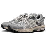 Asics Gel-Kahana 8 AHAR+