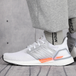 NASA x adidas ULT