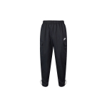 Nike Sportswear Logo