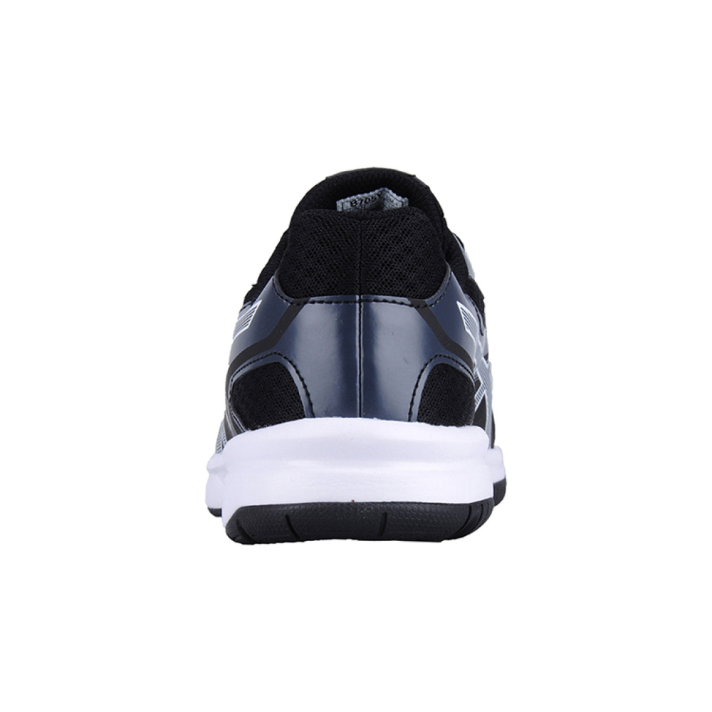 Asics Gel-Upcourt 2