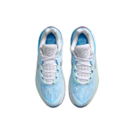 Nike Air Zoom G.T. Cut 2 EP "Dare To Fly"