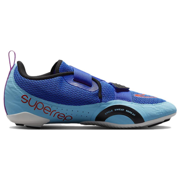 Nike SuperRep Cycle 2 Next Nature