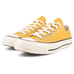 Converse Chuck Taylor All Star 1970s