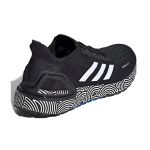 Adidas ULT Tokyo
