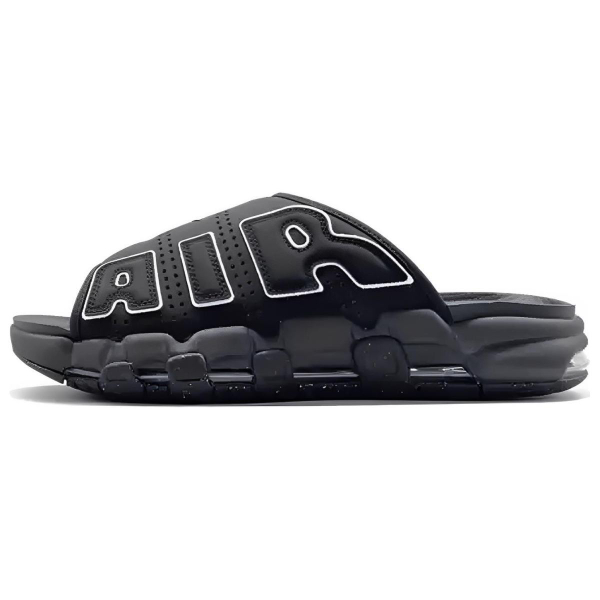 Nike Air More Uptempo