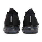 Nike VaporMax 2.0
