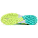 PUMA Future Ultimate Cage FG（ ）