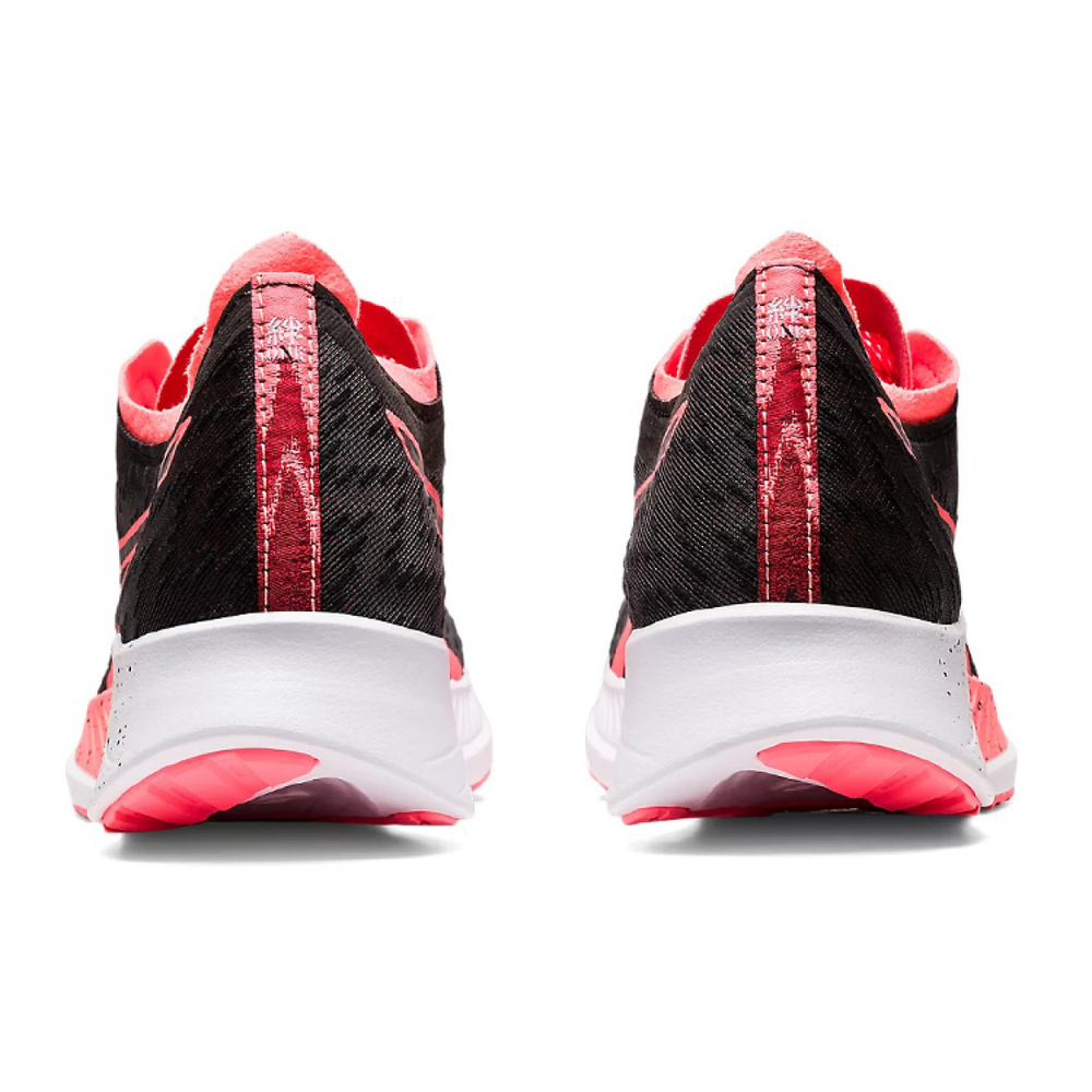 Asics Magic Speed 1.0