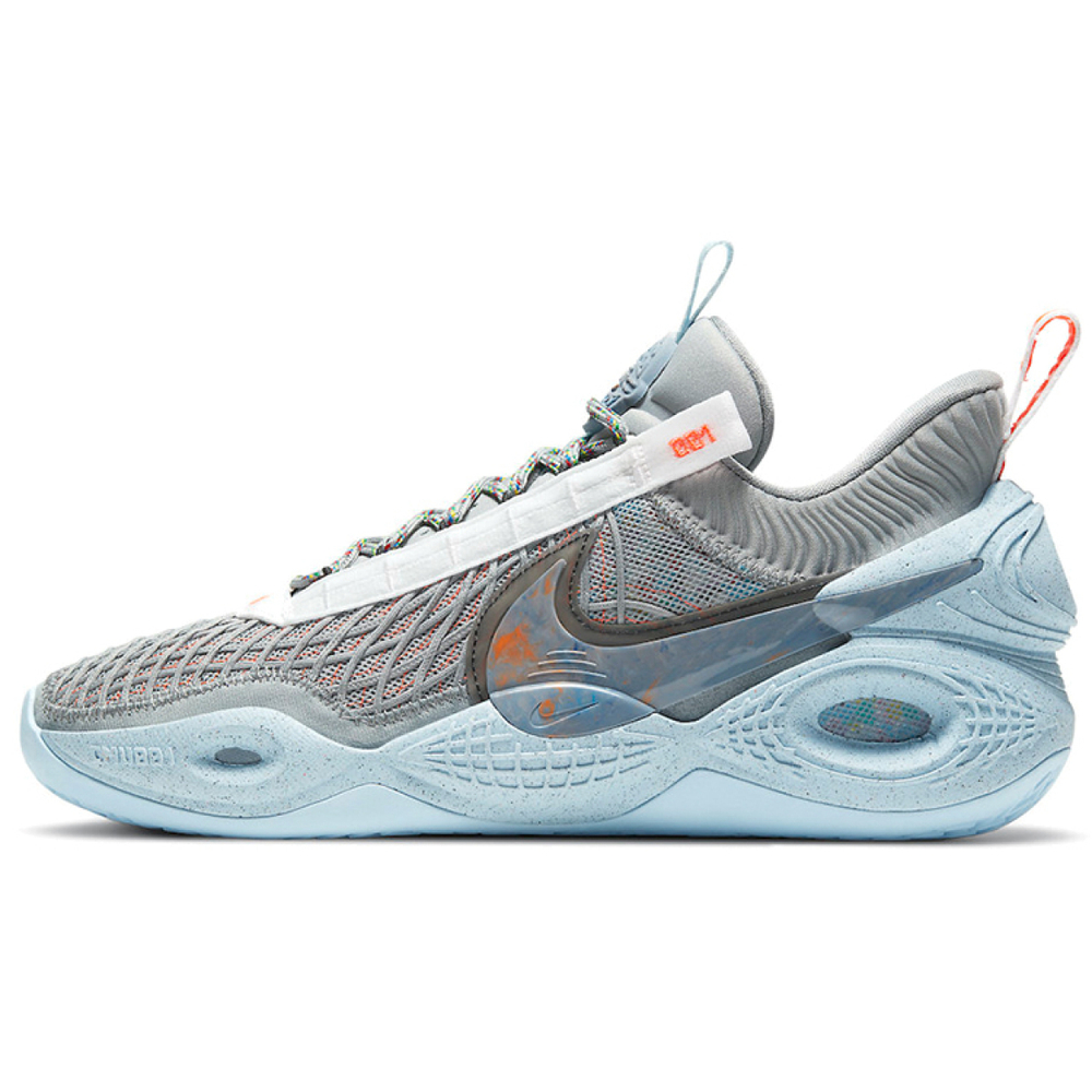 Nike Cosmic Unity 1 Space Hippie