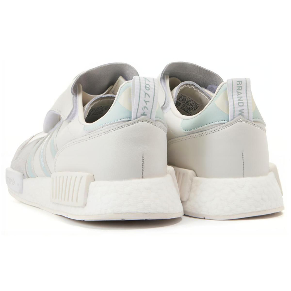 Adidas originals Micropacer TPU