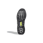 Adidas ULT Guard