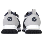 PUMA Rider FV Retro Rewind