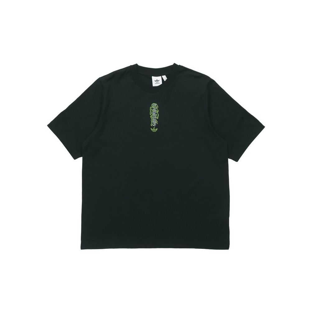Adidas originals T