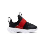 Nike Presto Extreme