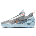 Nike Cosmic Unity 1 "Space Hippie" TPU